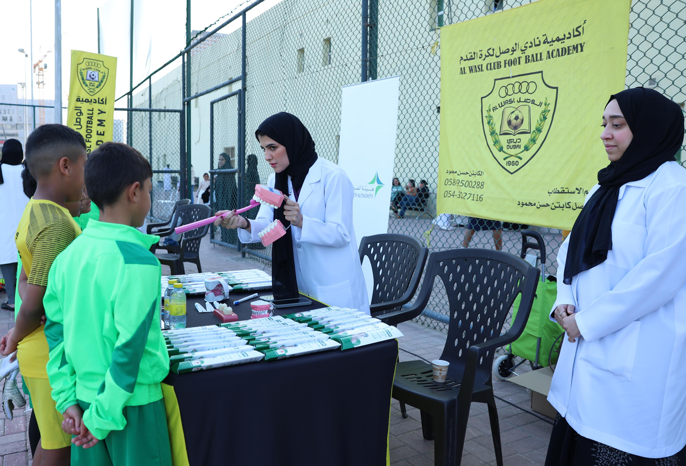 Al Wasl Football Academy Hosts a Health Awareness and Guidance Event