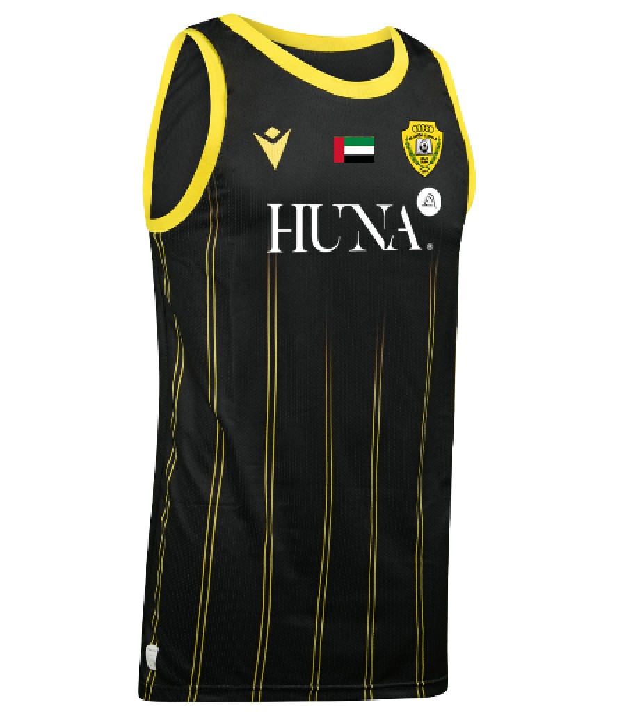 Basketball Away Jersey