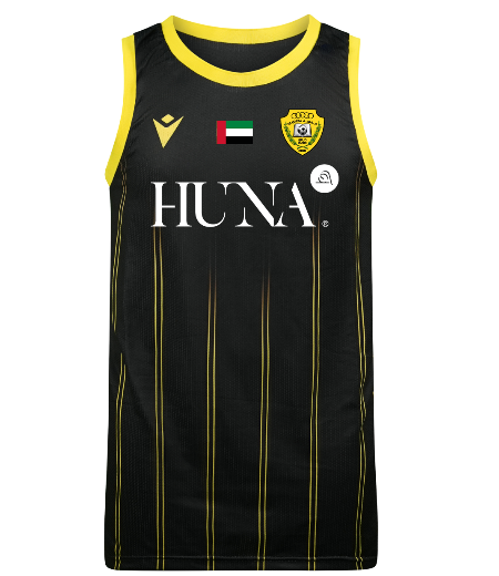 Basketball Away Jersey