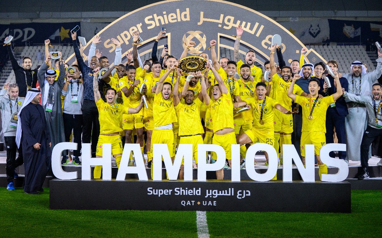 Al Wasl history