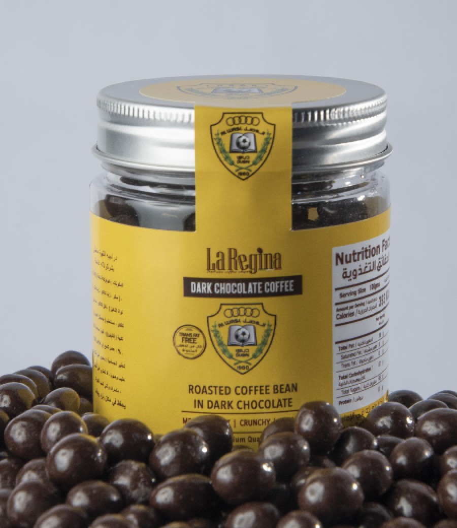 Dark Coffee Beans Chocolate