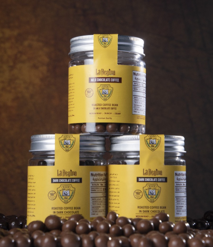 Dark Coffee Beans Chocolate