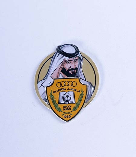 Sheikh Ahmed bin Rashid Al Maktoum Badge