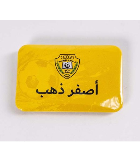 Gold Yellow Magnetic Badge