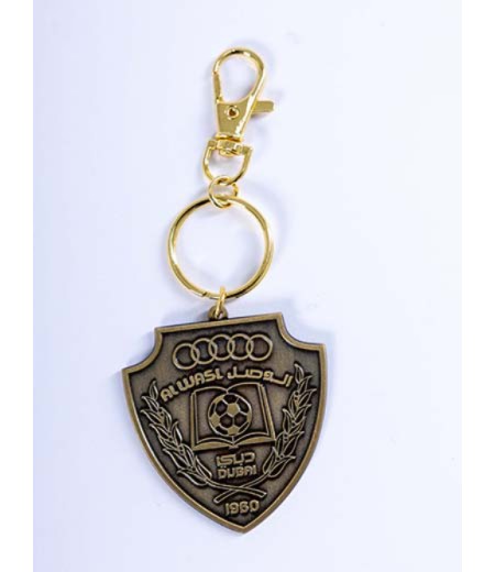 Keychain Bronze