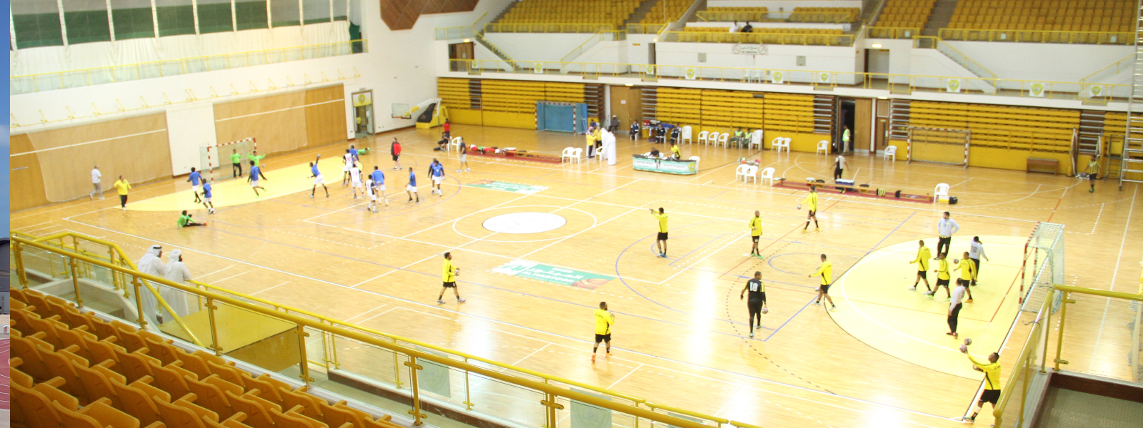 Indoor Stadium