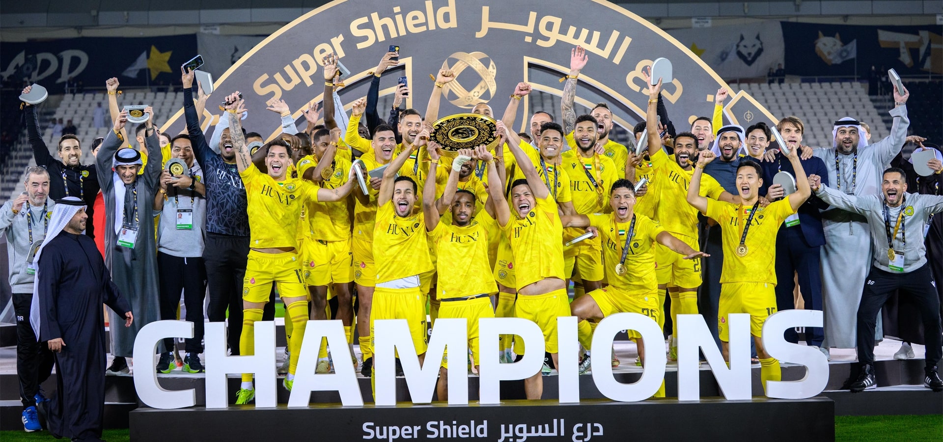 The Emperor crowned champions of the UAE-Qatar Super Shield