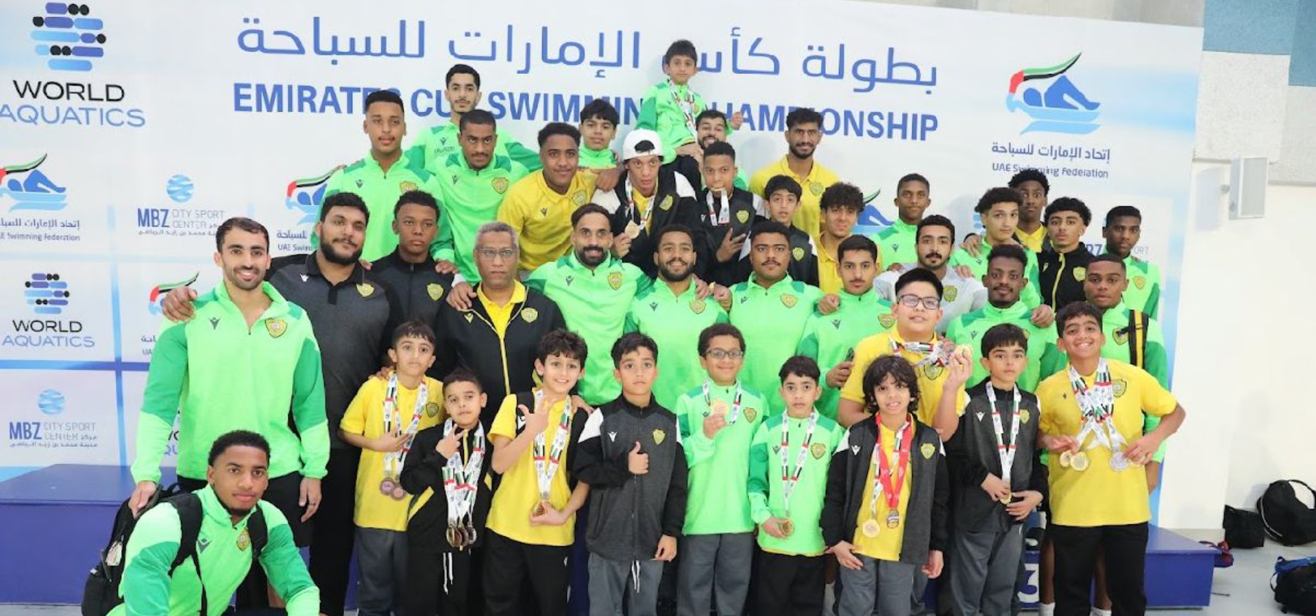 Al Wasl Swimmers Shine in the UAE Swimming Cup