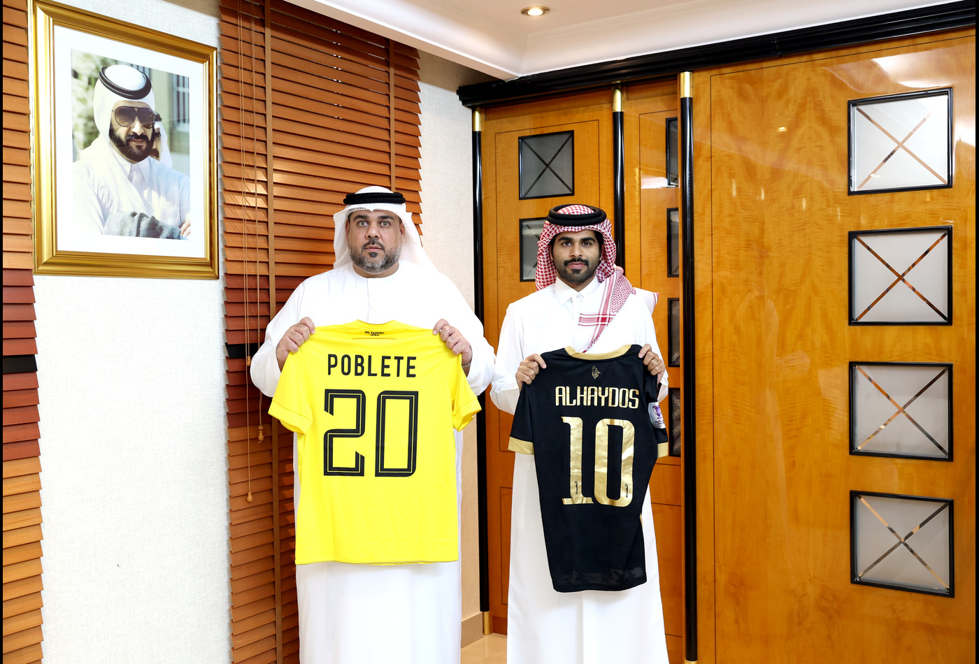 Al Wasl in their official colors for the Asian match against Al Sadd of Qatar