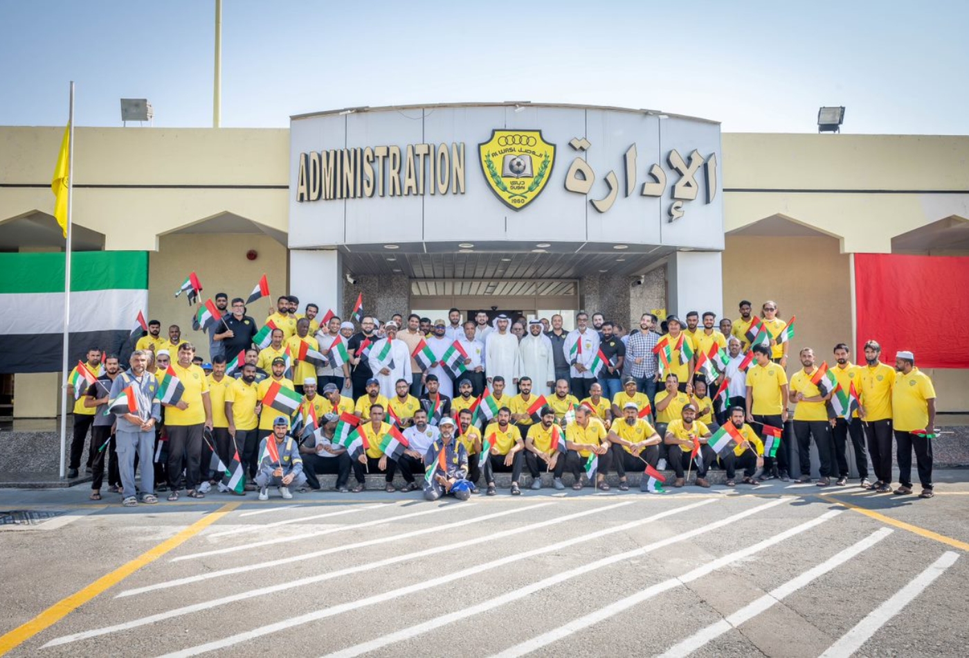 Al Wasl celebrates  Flag Day