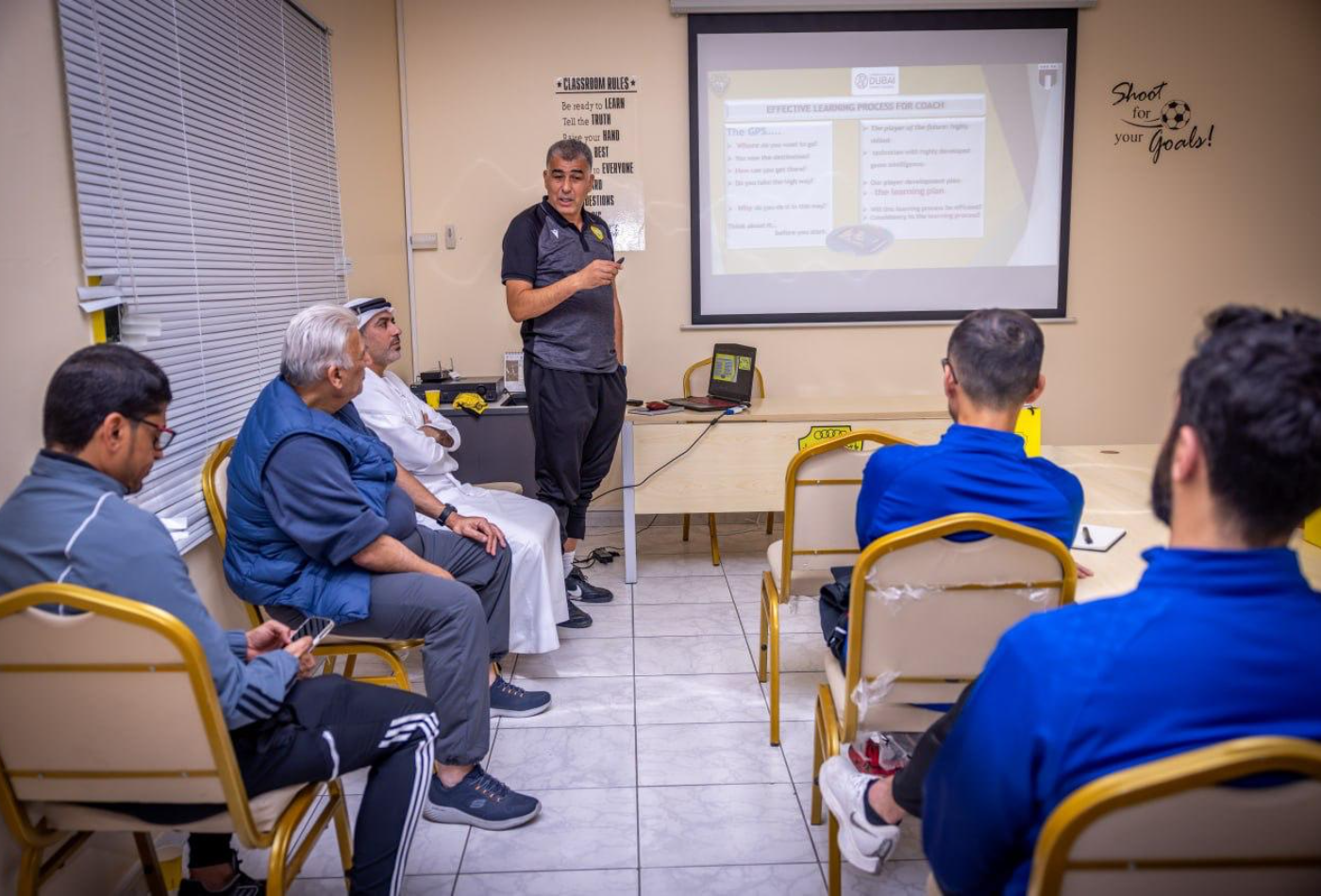 A Kuwaiti Coaching Delegation Conducts an Immersion Experience at Al Wasl Football Academy