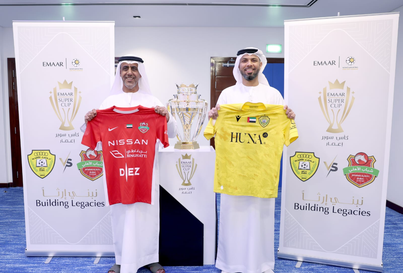 The Emperor to Wear Yellow in Emaar Super Cup Match